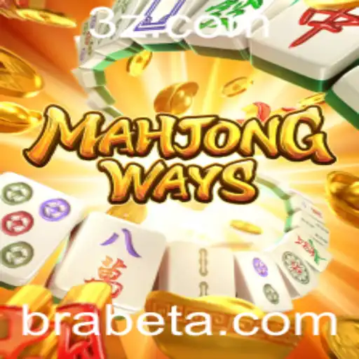 Explorando MahjongWays: O Fascinante Mundo do Jogo de Tabuleiro